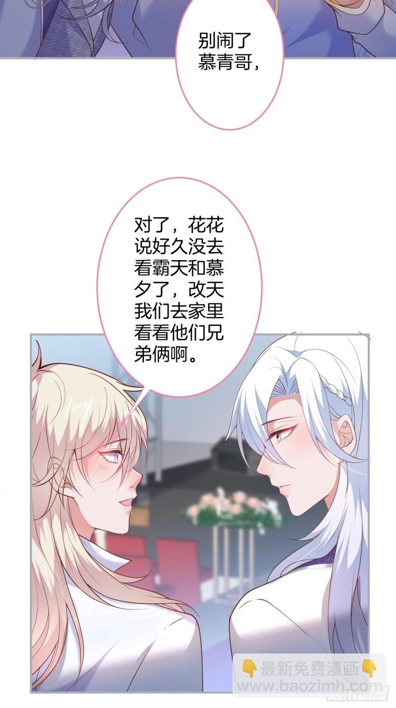 搞事了！搞事了！
