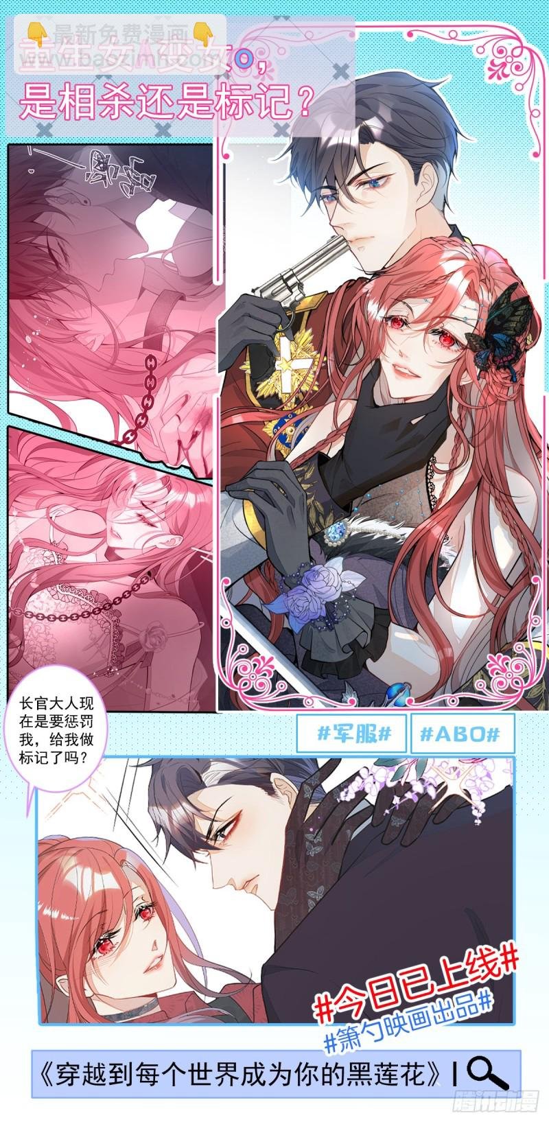 搞事了！搞事了！