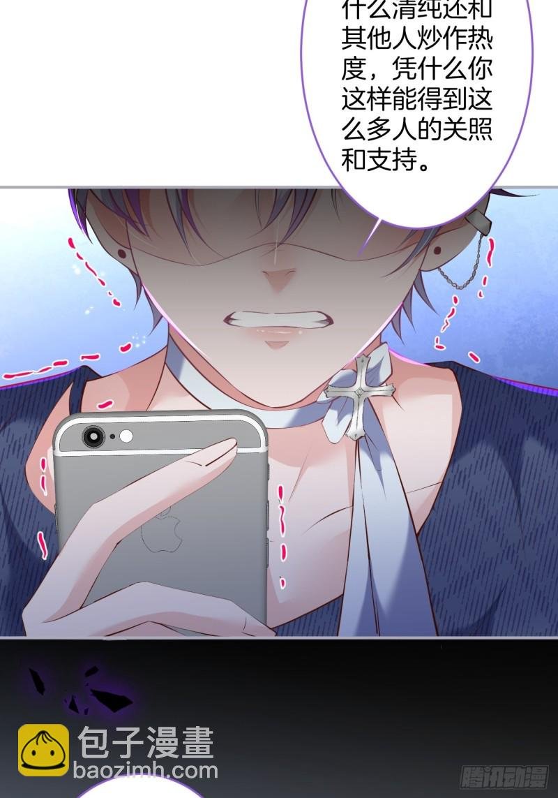 搞事了！搞事了！
