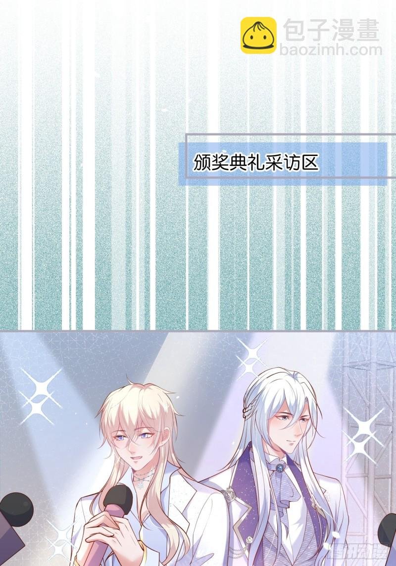 最强娘家人阵容！