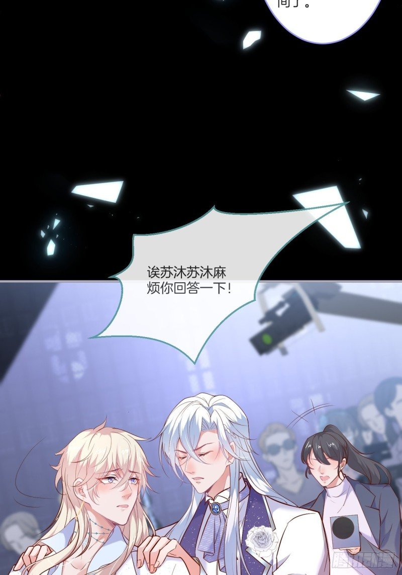 最强娘家人阵容！