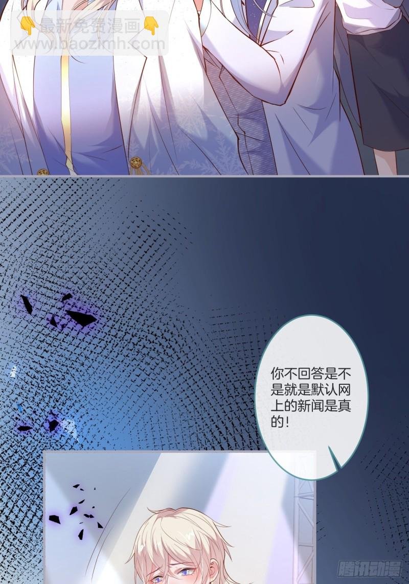 最强娘家人阵容！