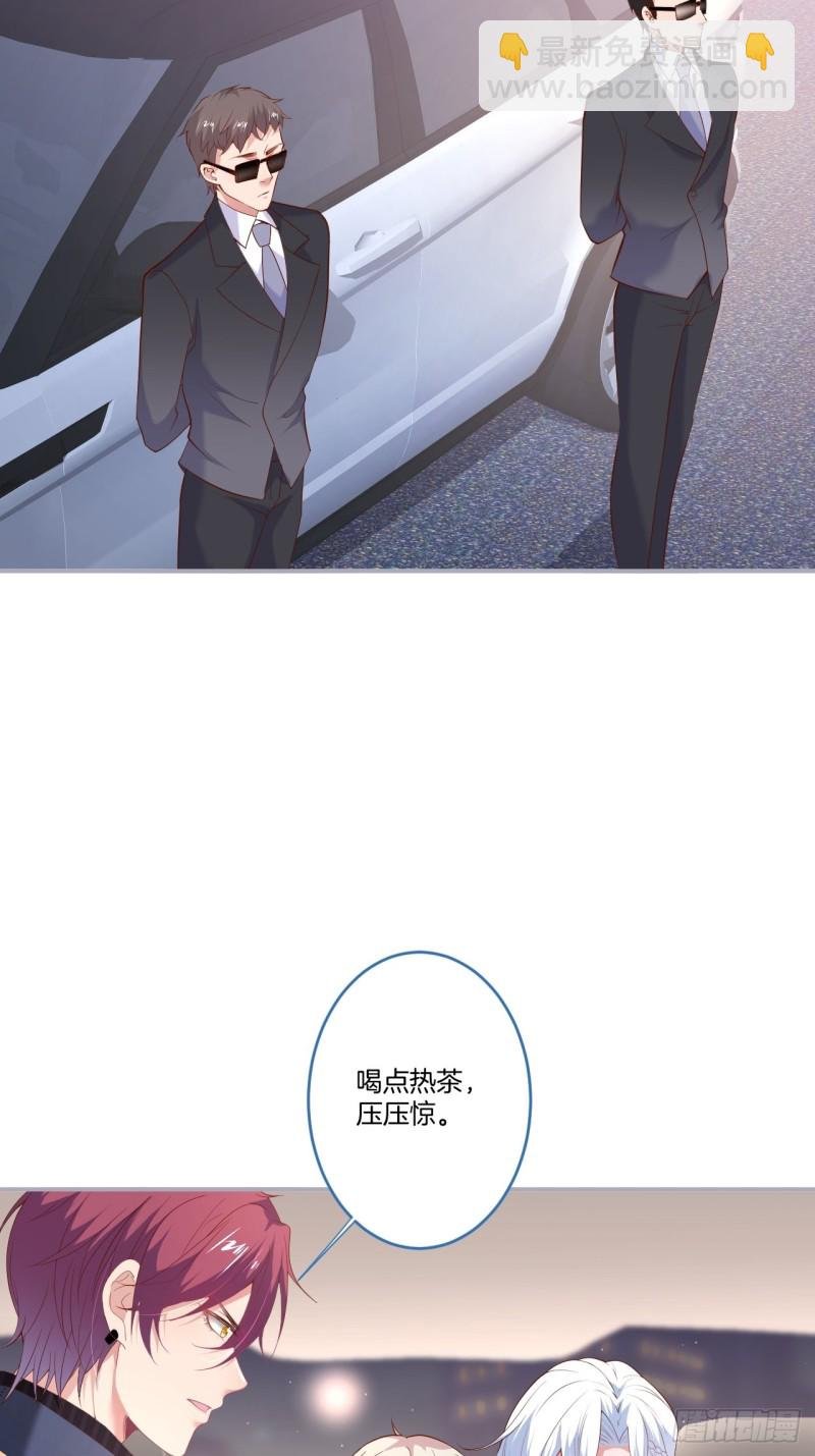 最强娘家人阵容！