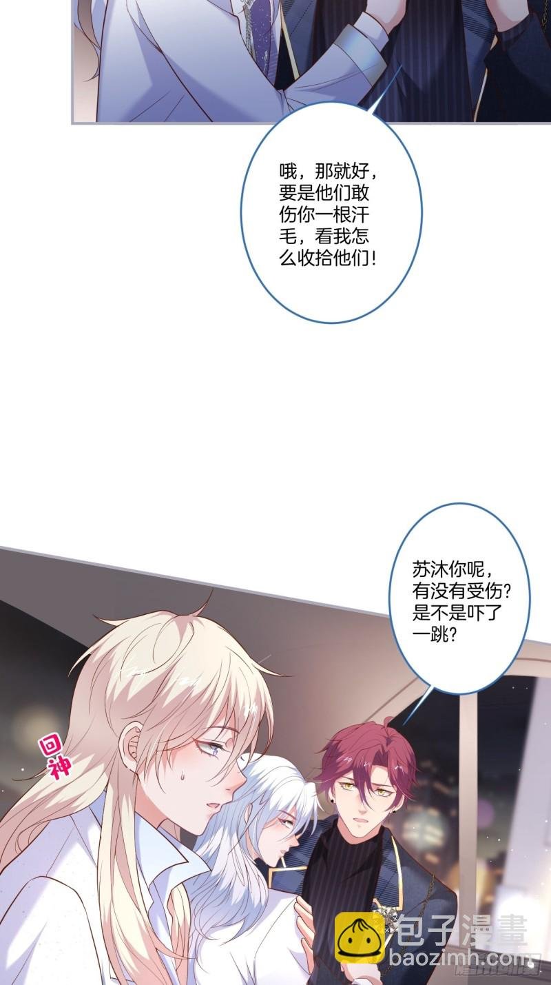 最强娘家人阵容！