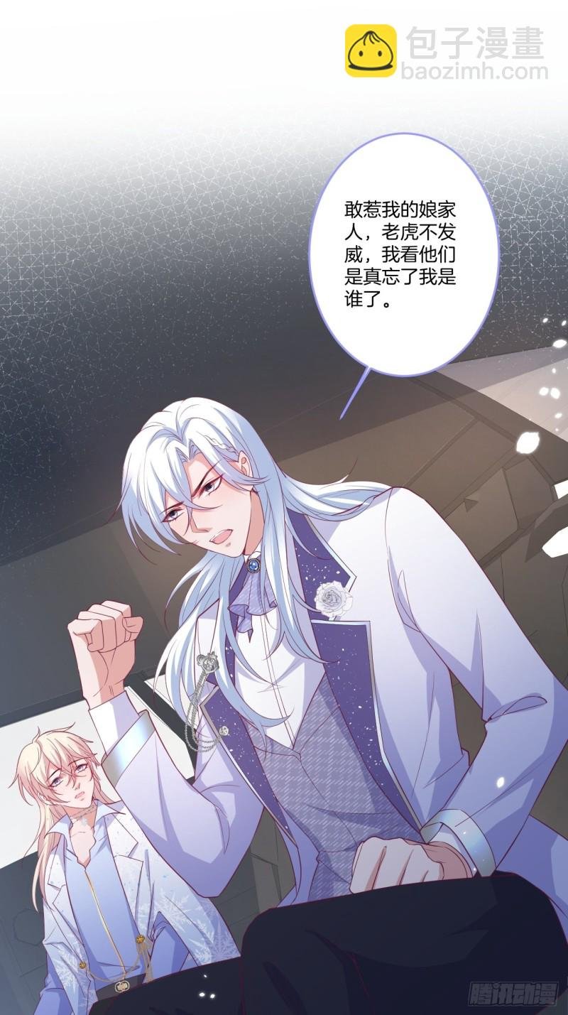 最强娘家人阵容！