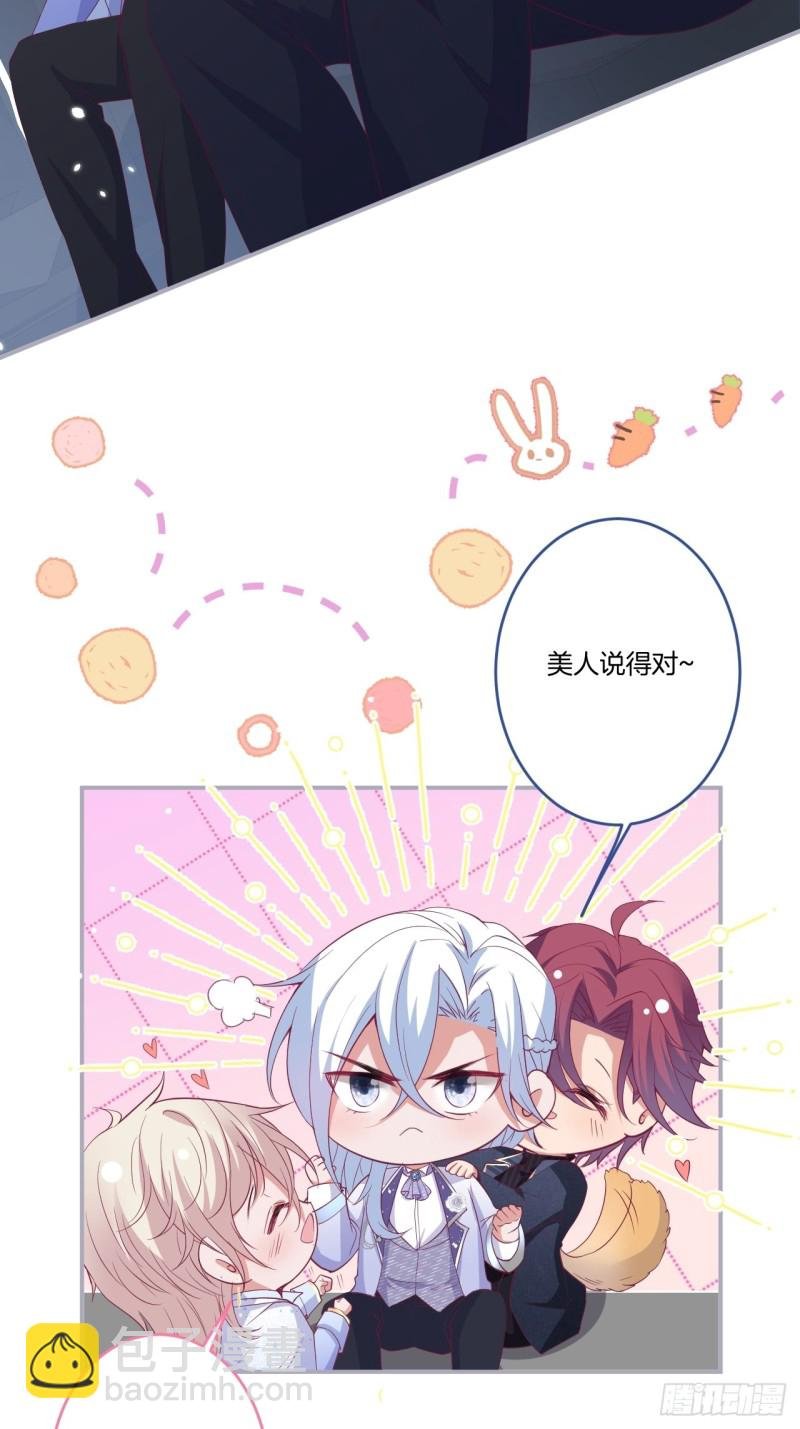 最强娘家人阵容！