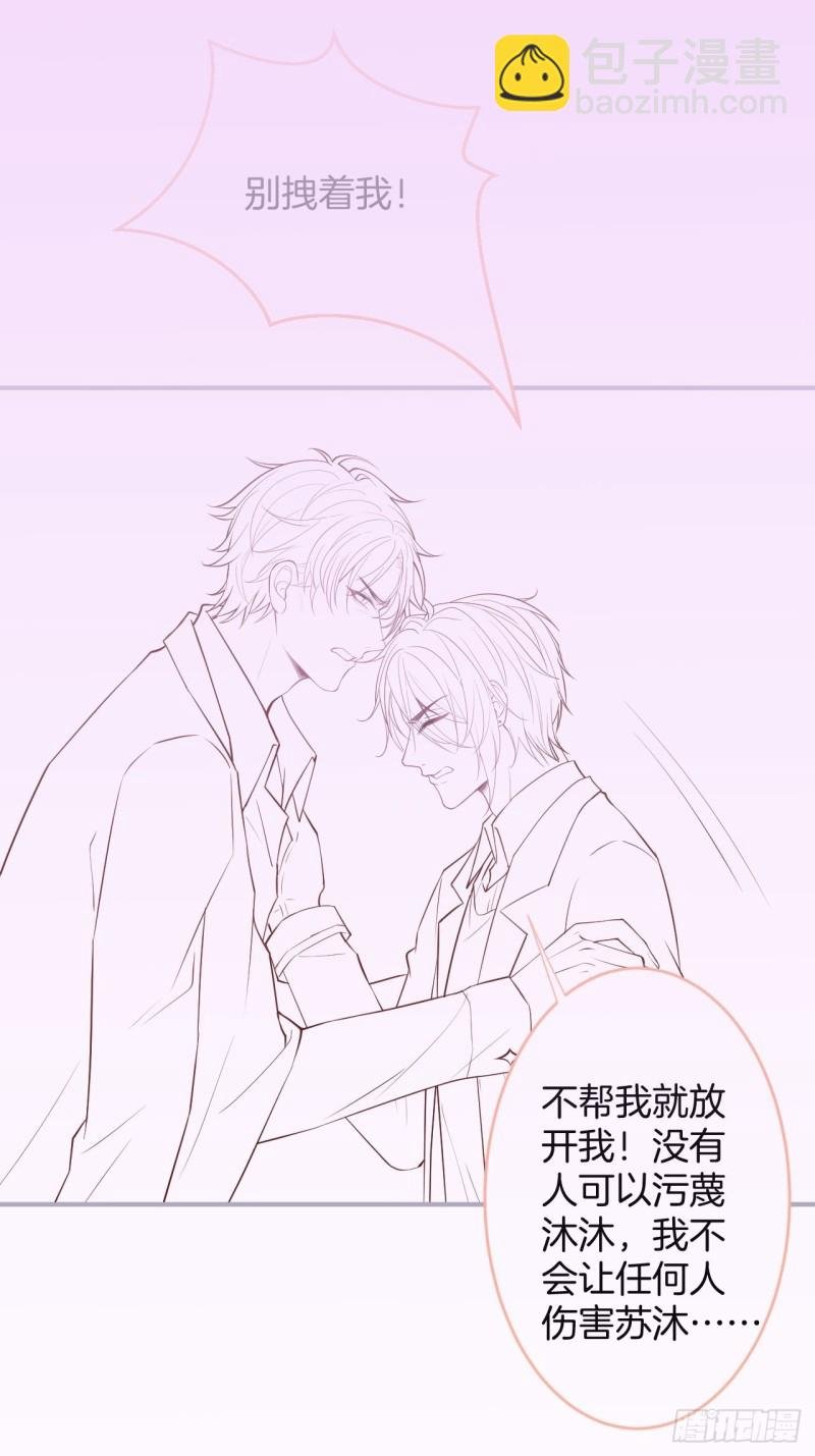 最强娘家人阵容！