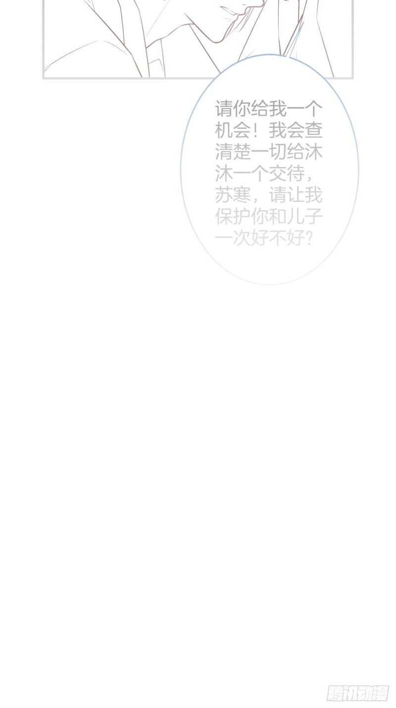 最强娘家人阵容！