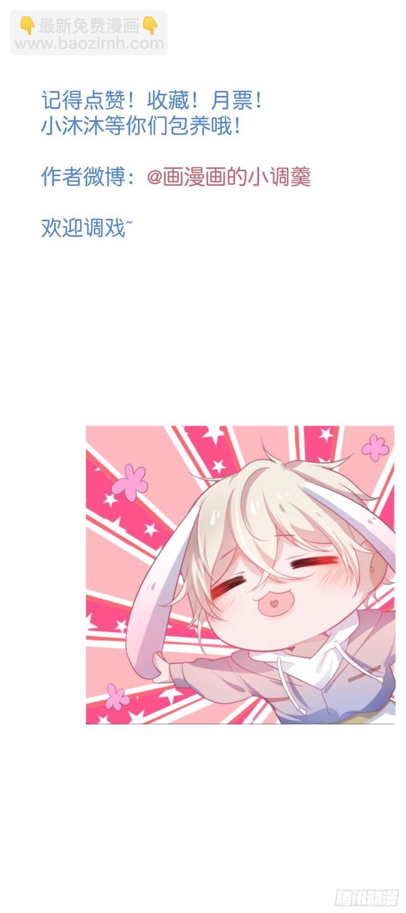 最强娘家人阵容！