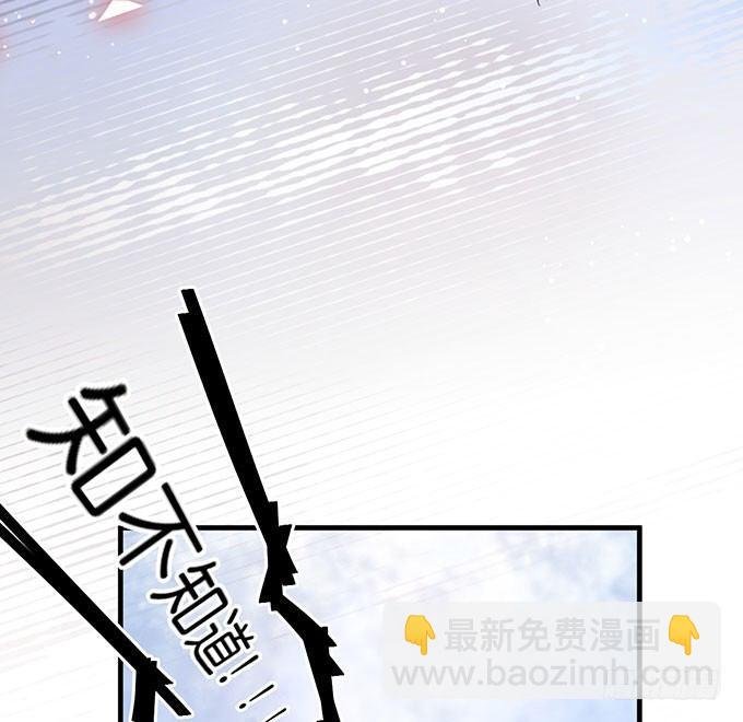 美人的诱惑~