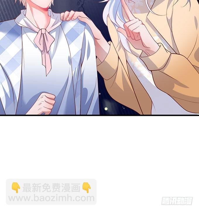 美人的诱惑~