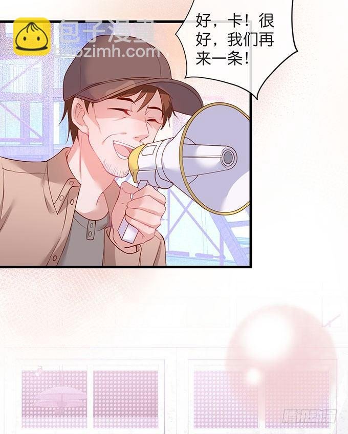 美人的诱惑~