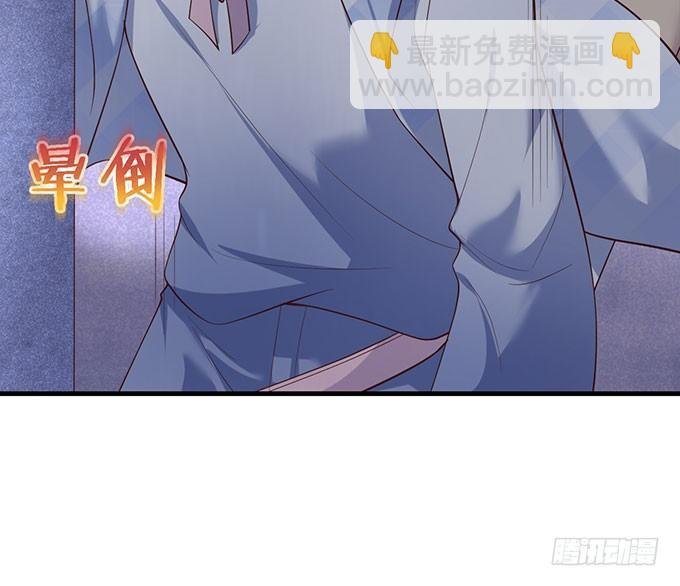 美人的诱惑~