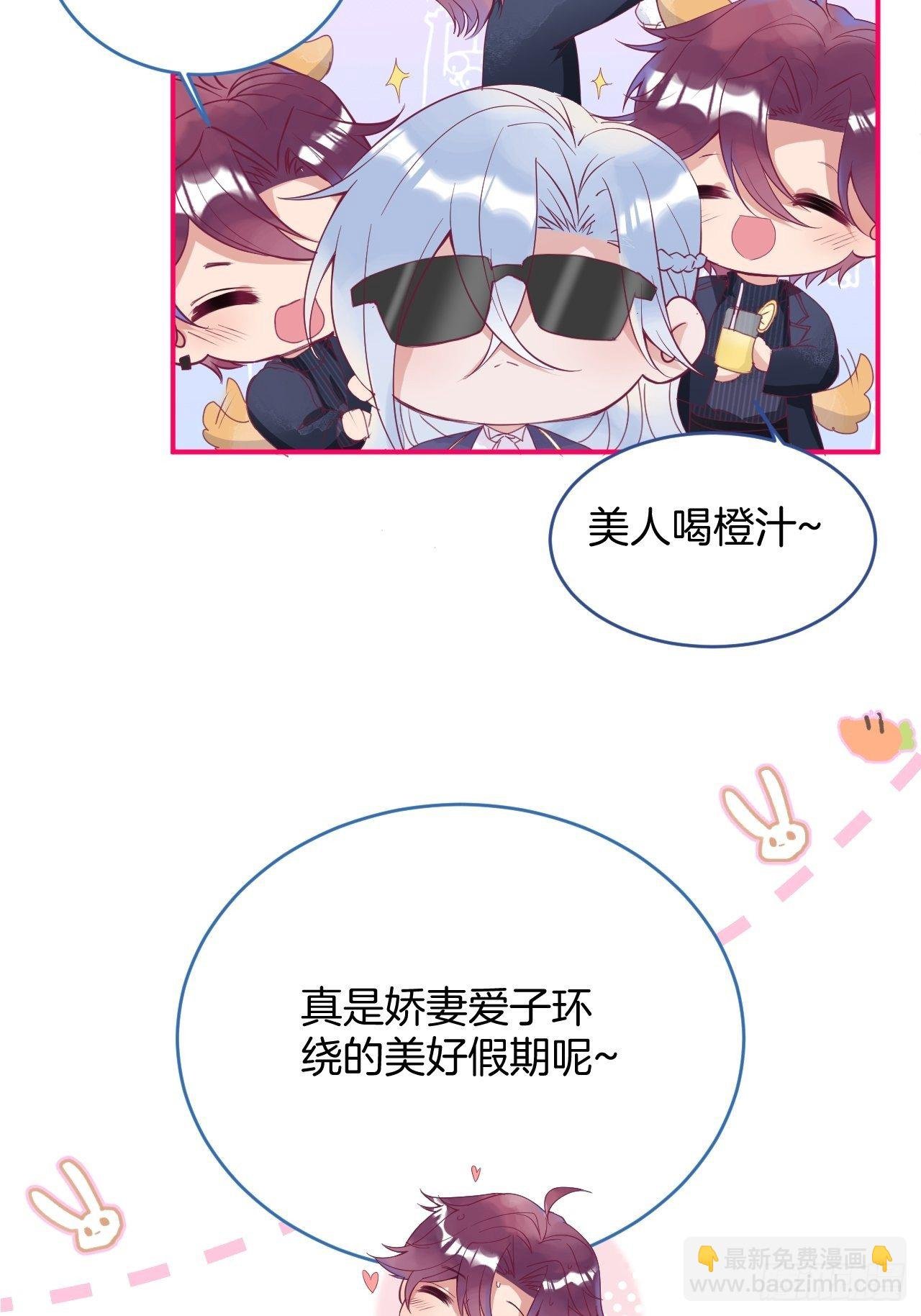 五一小剧场：有花可！