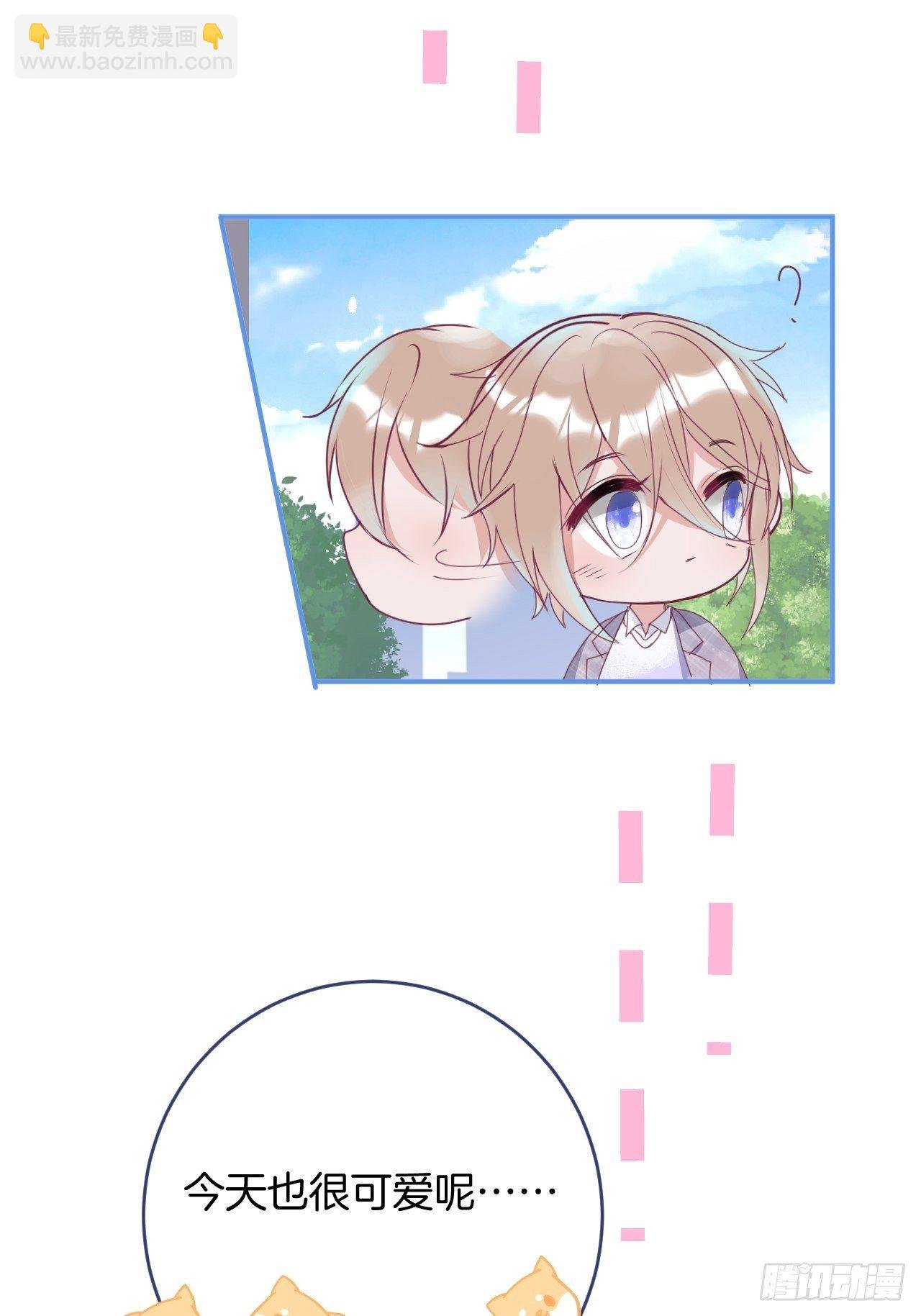 五一小剧场：有花可！