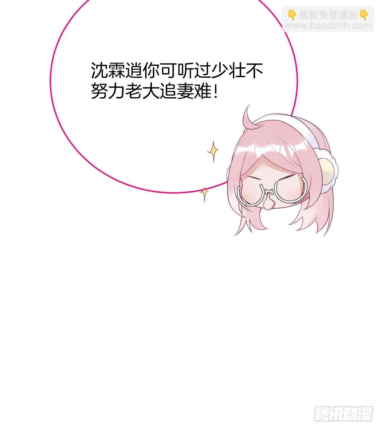 五一小剧场：有花可！