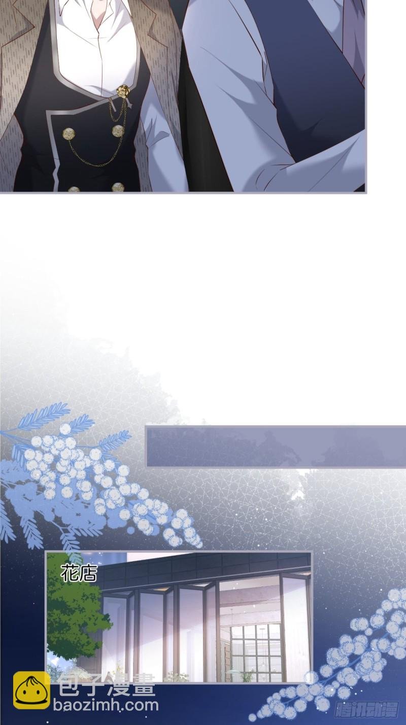 沈狗该出手时就出手！