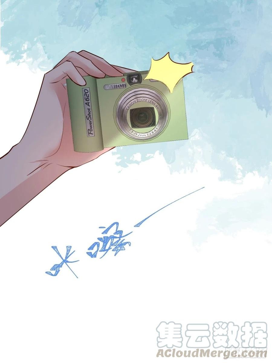 美人也出手了~