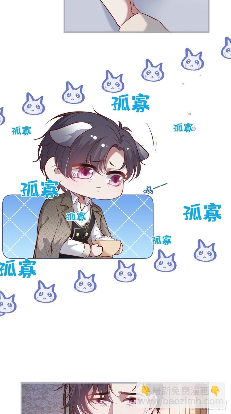 夕阳红甜