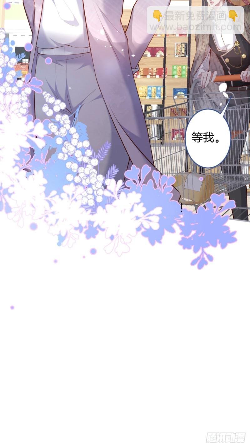 夕阳红甜