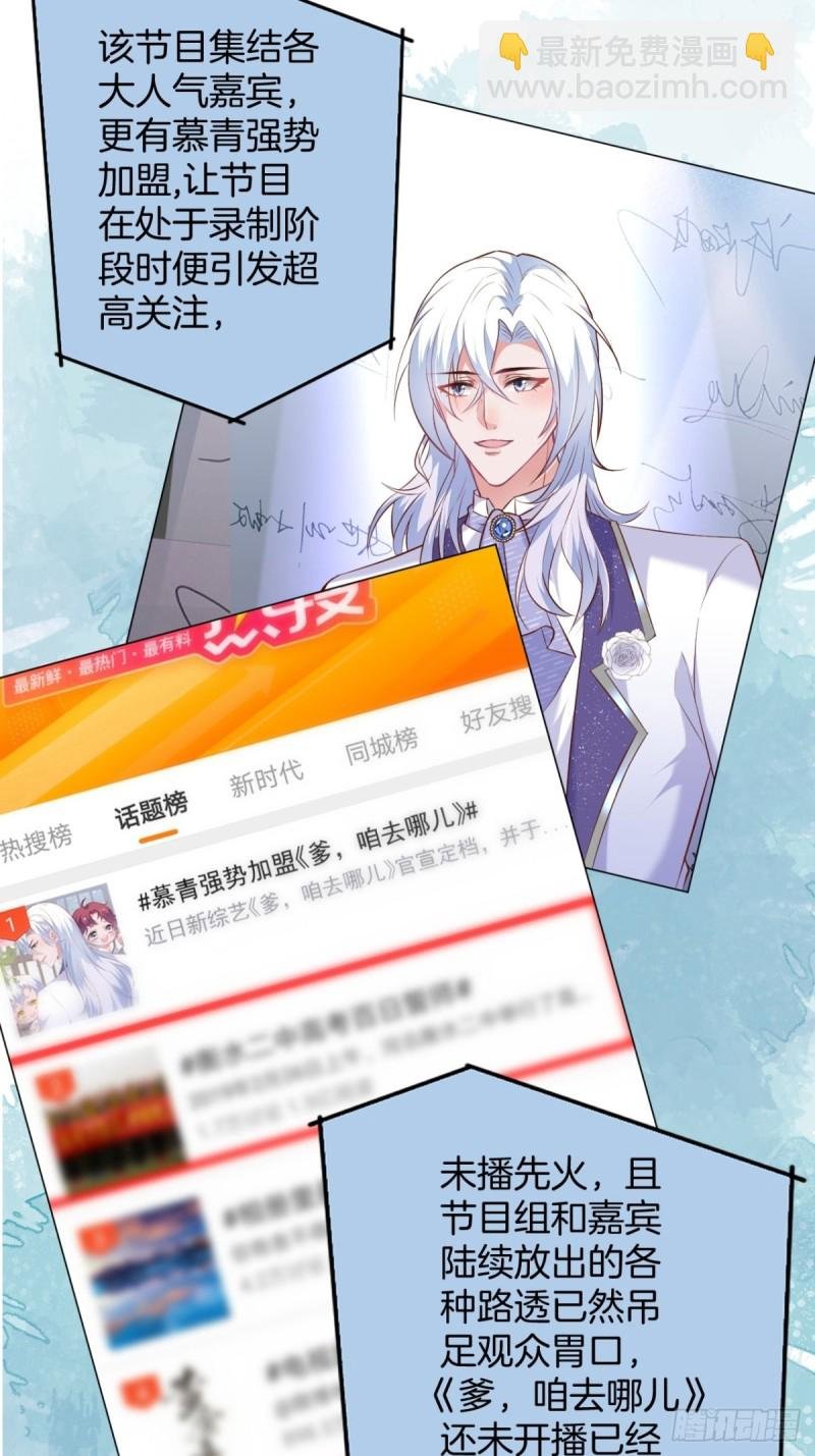 邵阳你别怂