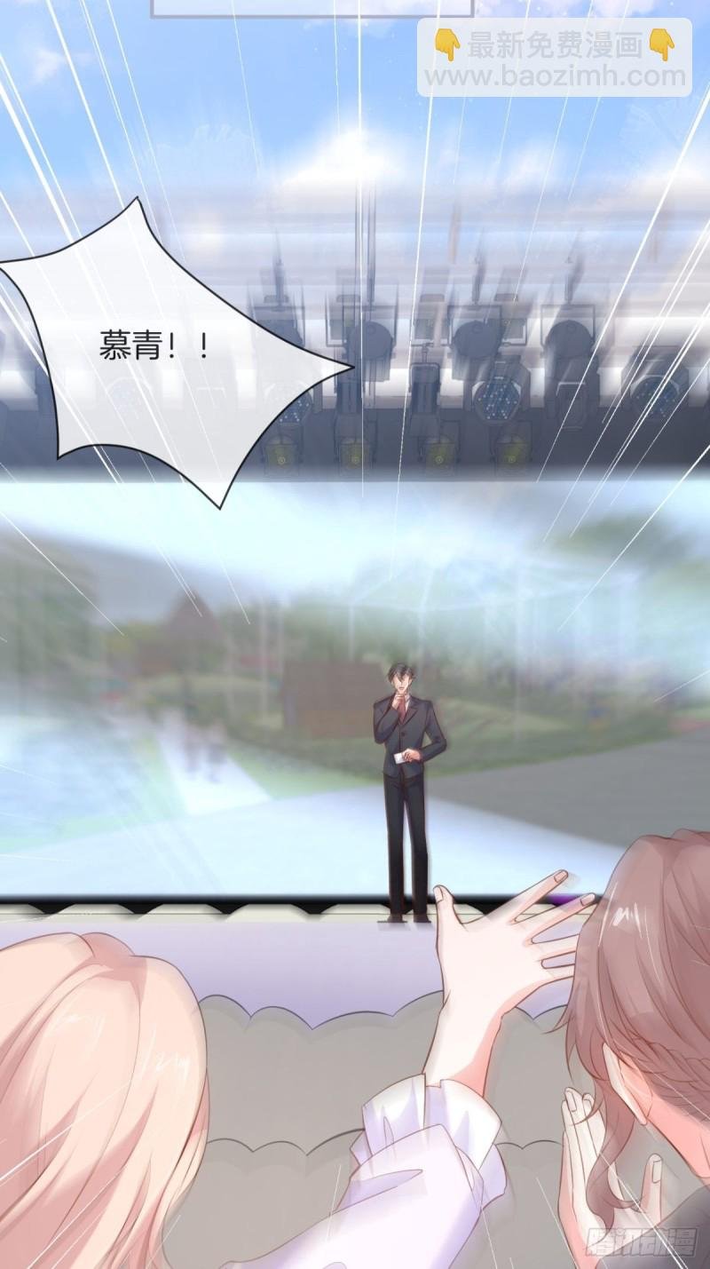 邵阳你别怂