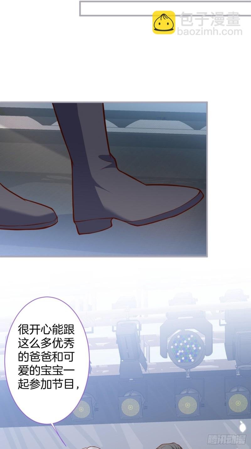 邵阳你别怂