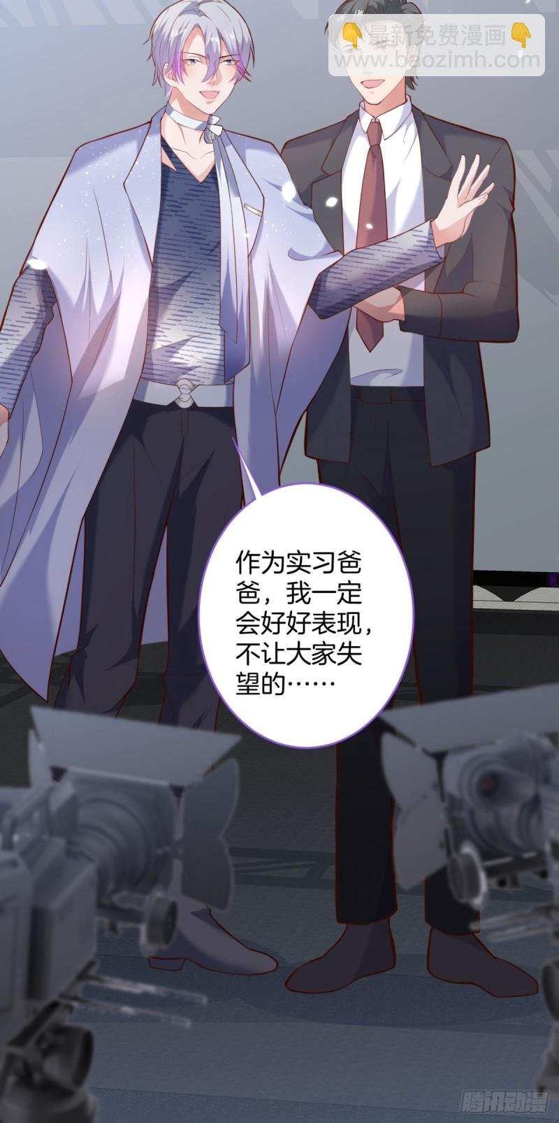 邵阳你别怂
