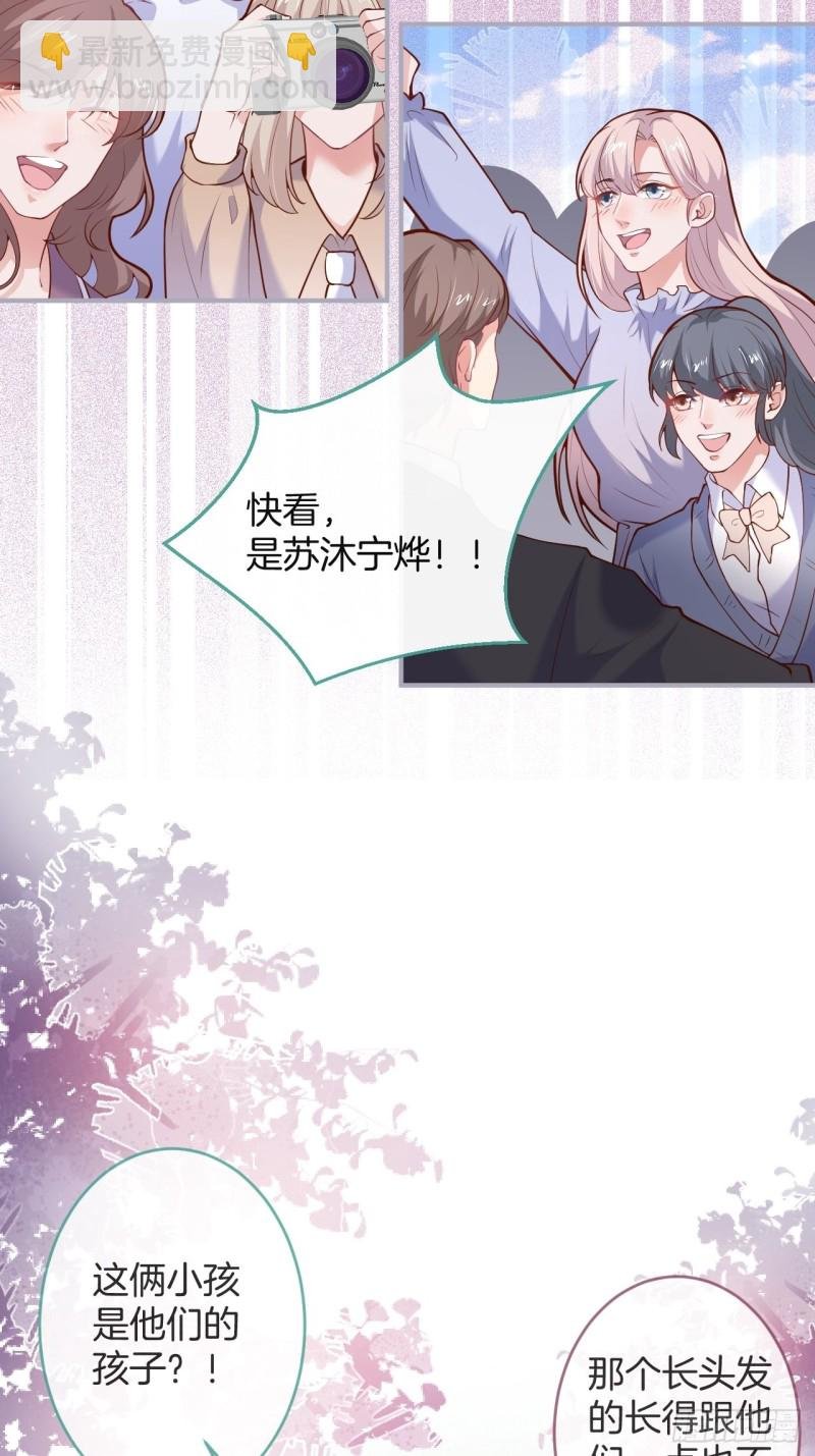 邵阳你别怂