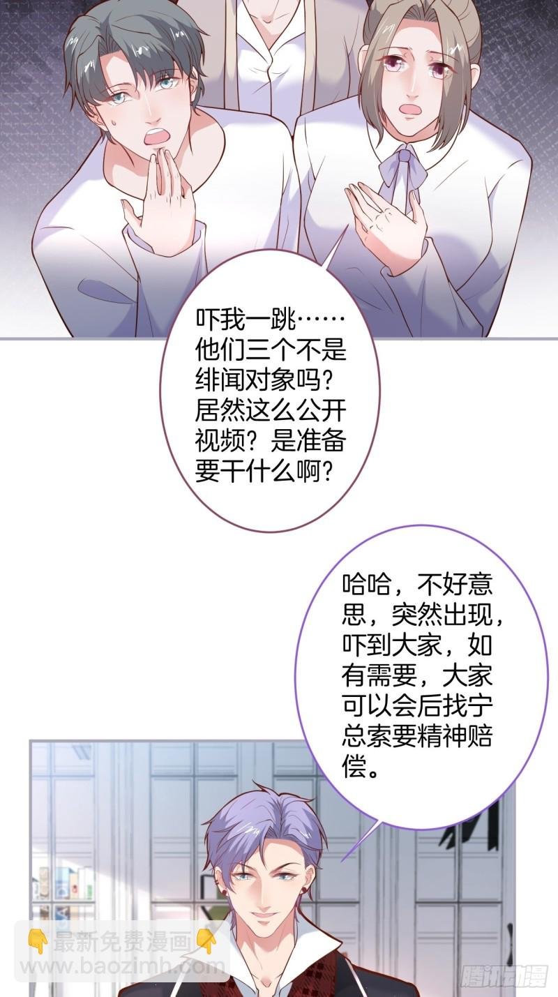邵阳你别怂