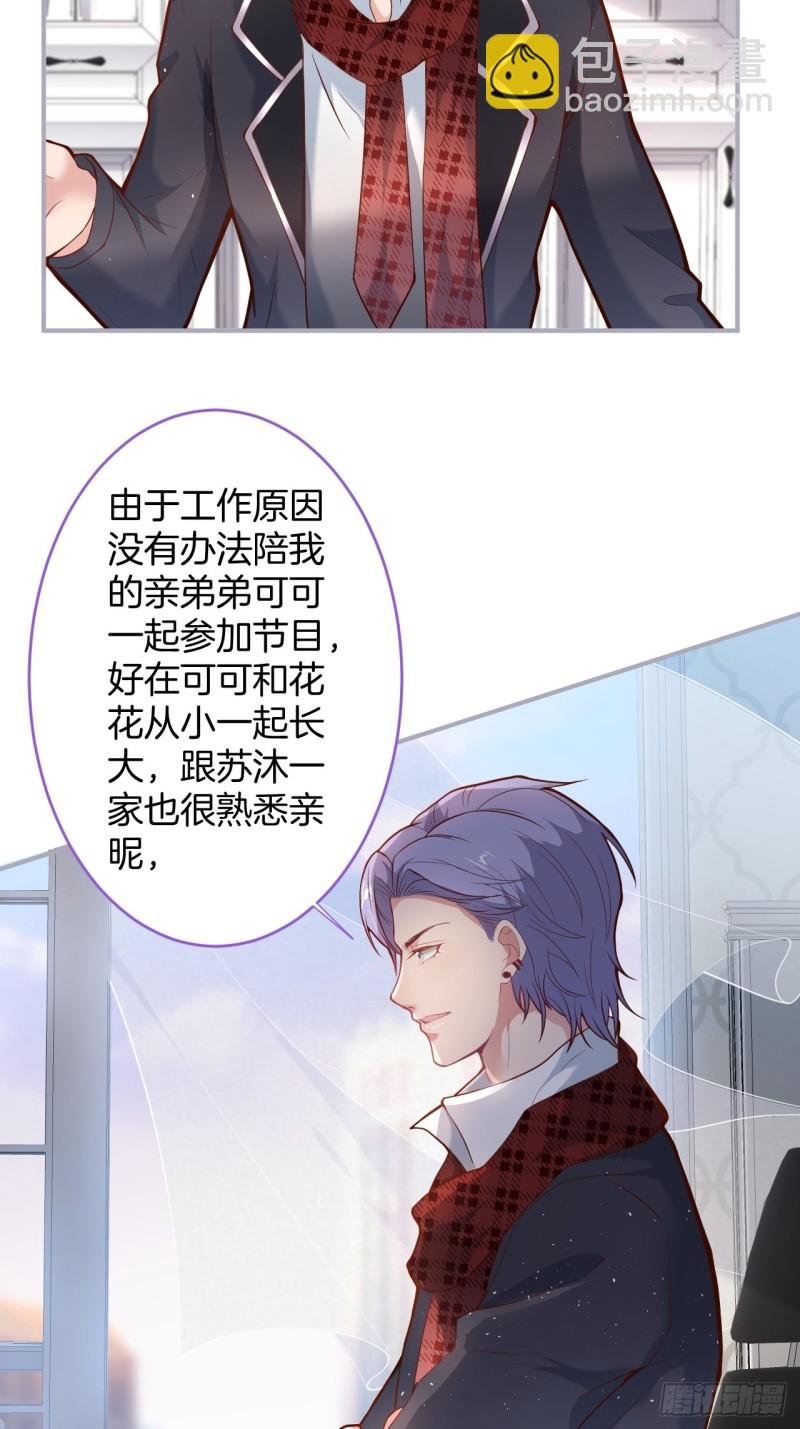 邵阳你别怂