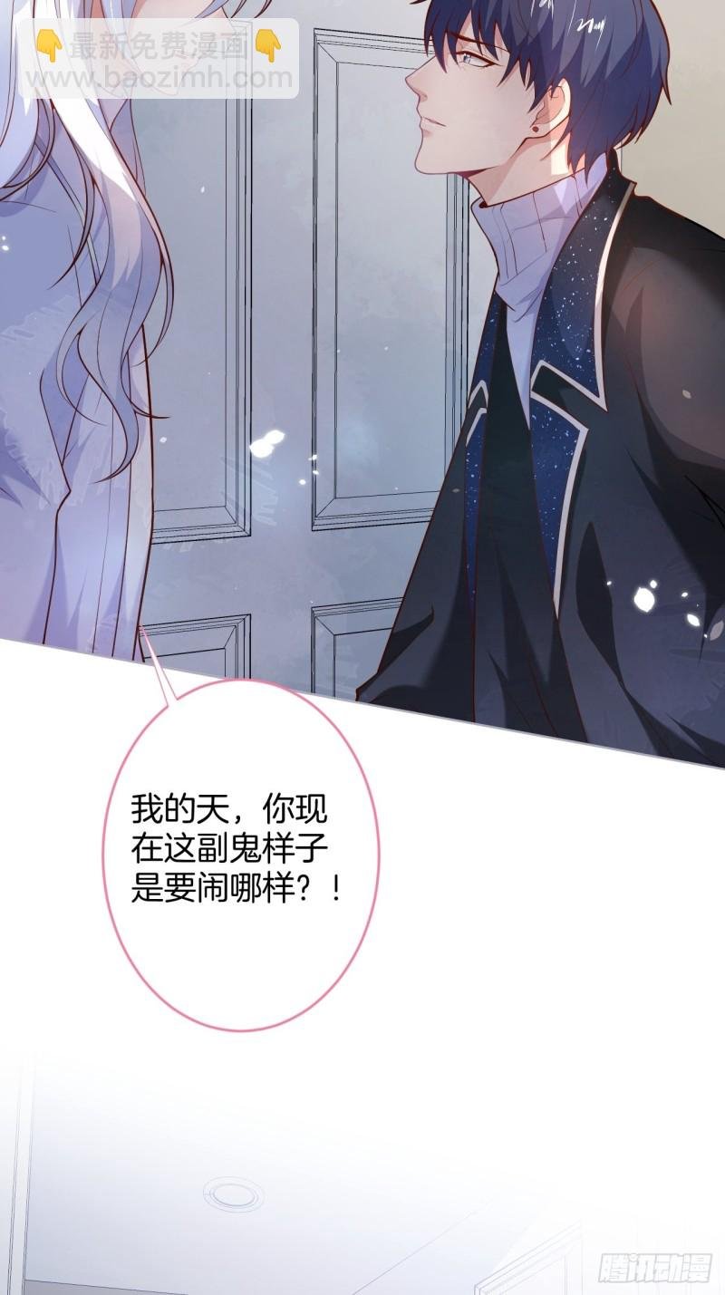 意难平来了.