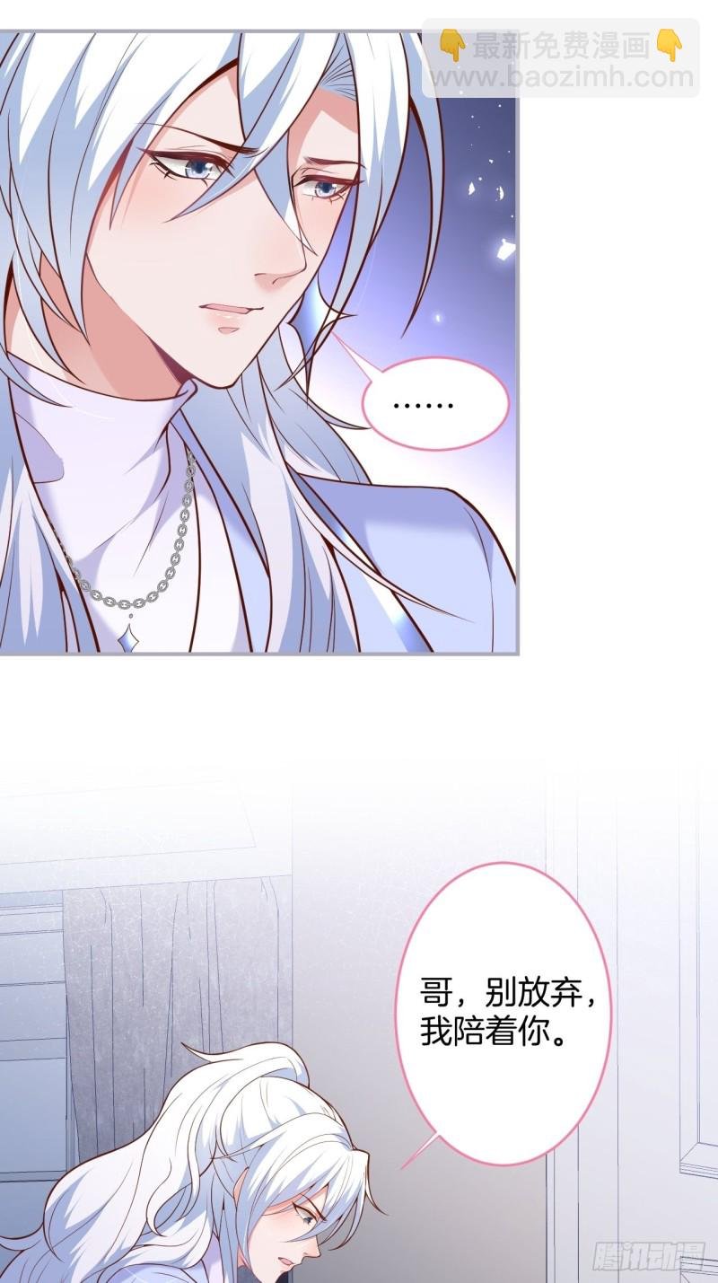 意难平来了.