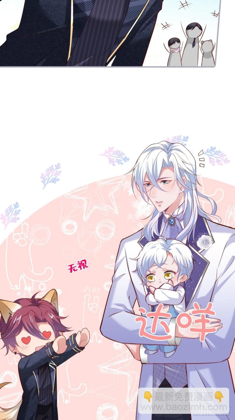 爹，咱们去哪儿~