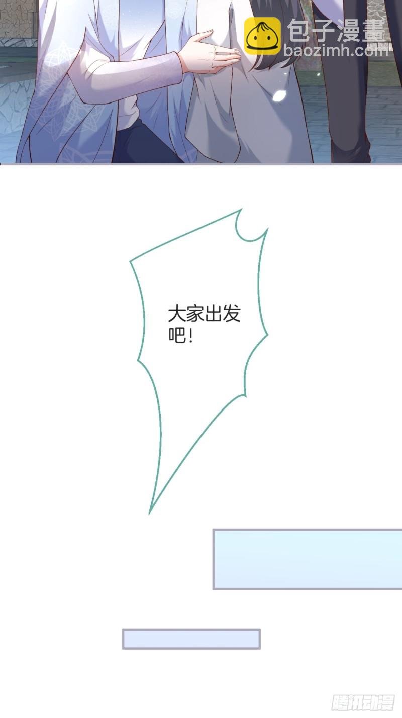 爹，咱们去哪儿~