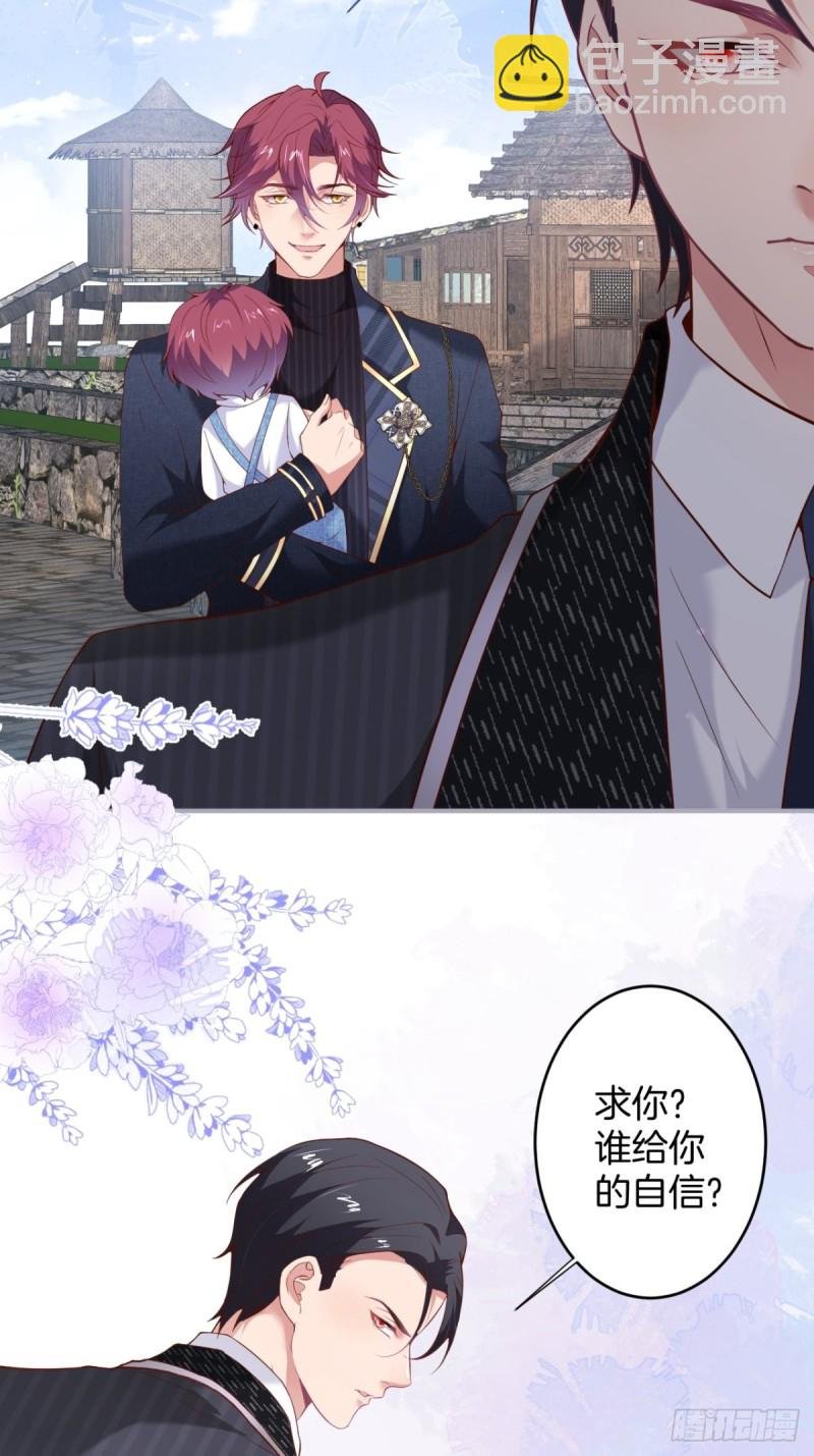 爹，咱们去哪儿~