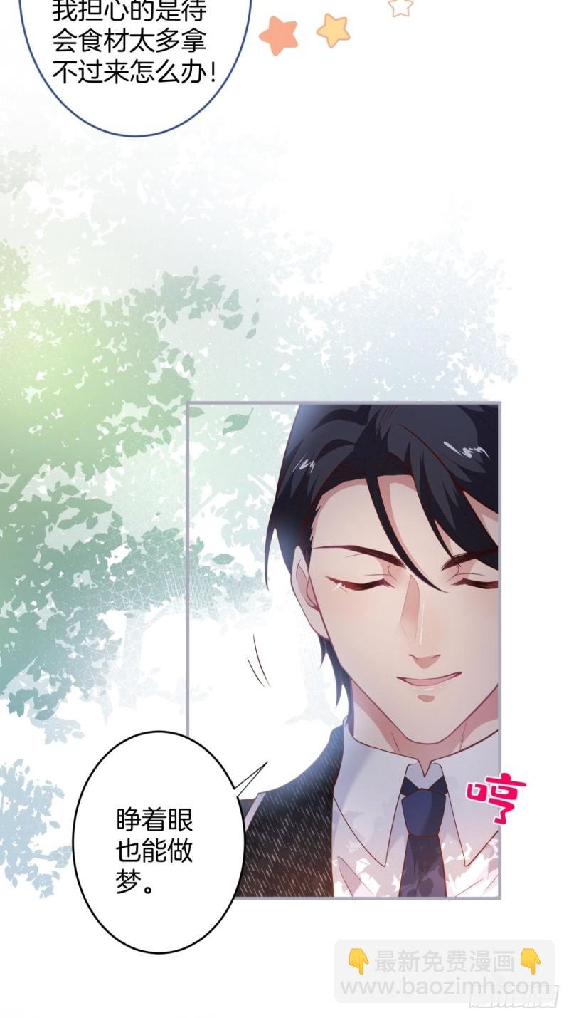 爹，咱们去哪儿~