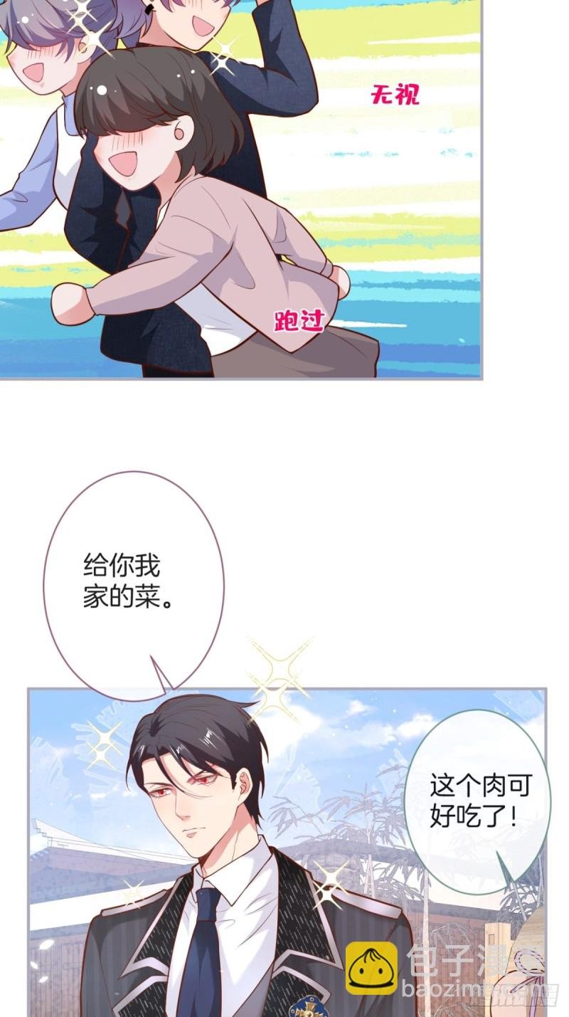 爹，咱们去哪儿~