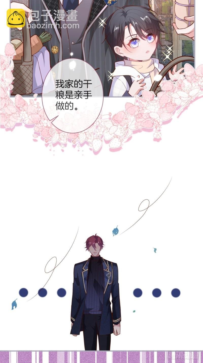 爹，咱们去哪儿~