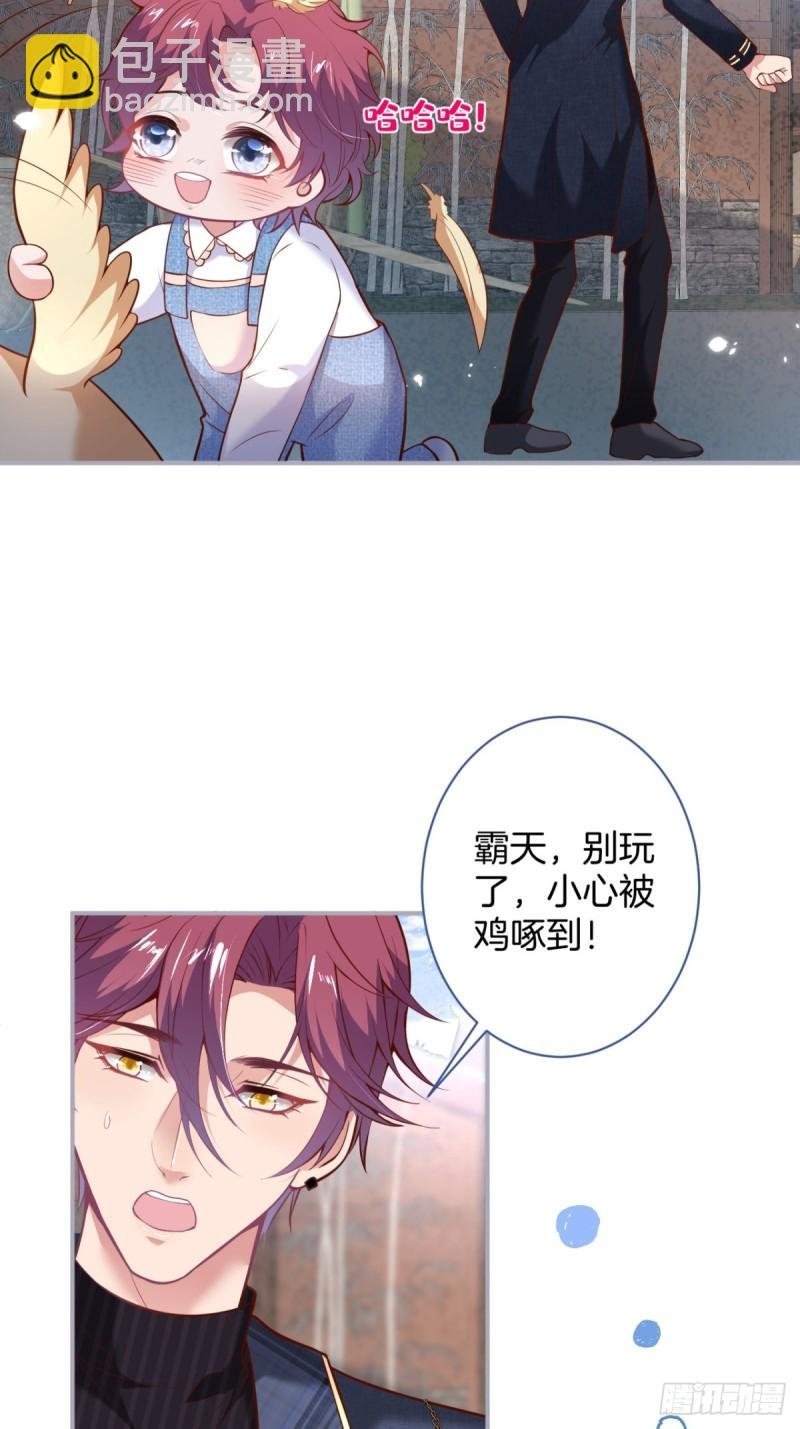 爹，咱们去哪儿~