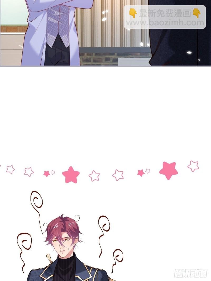爹，咱们去哪儿~