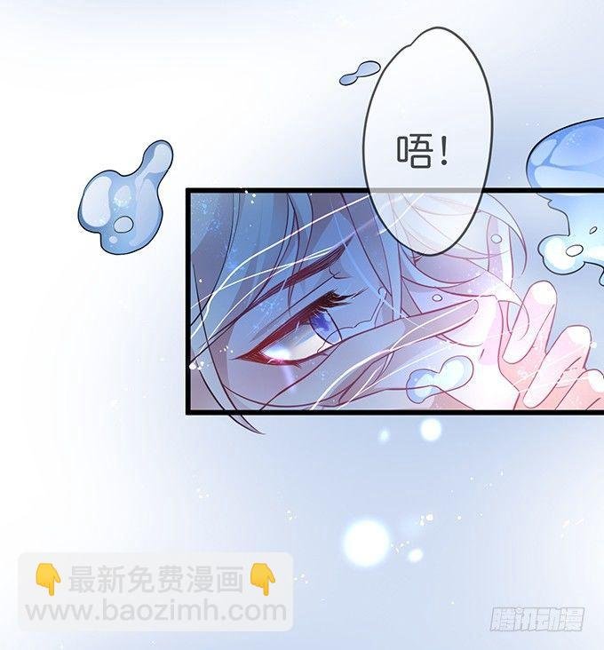 你是我的致命氧气。
