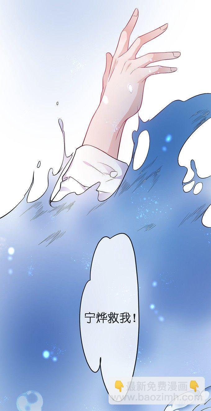 你是我的致命氧气。
