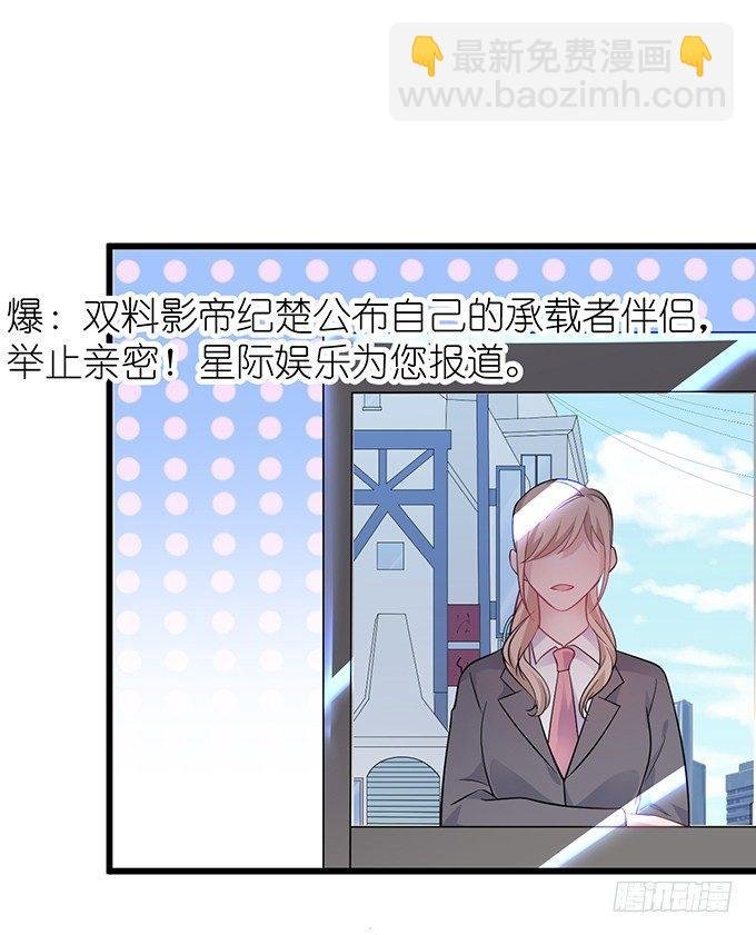 你是我的致命氧气。