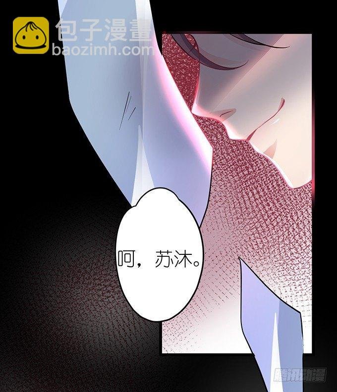 你是我的致命氧气。