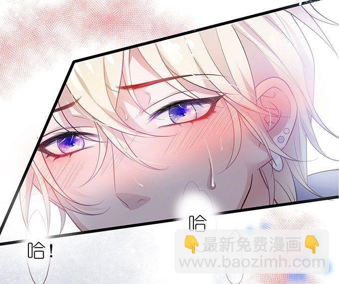 你是我的致命氧气。