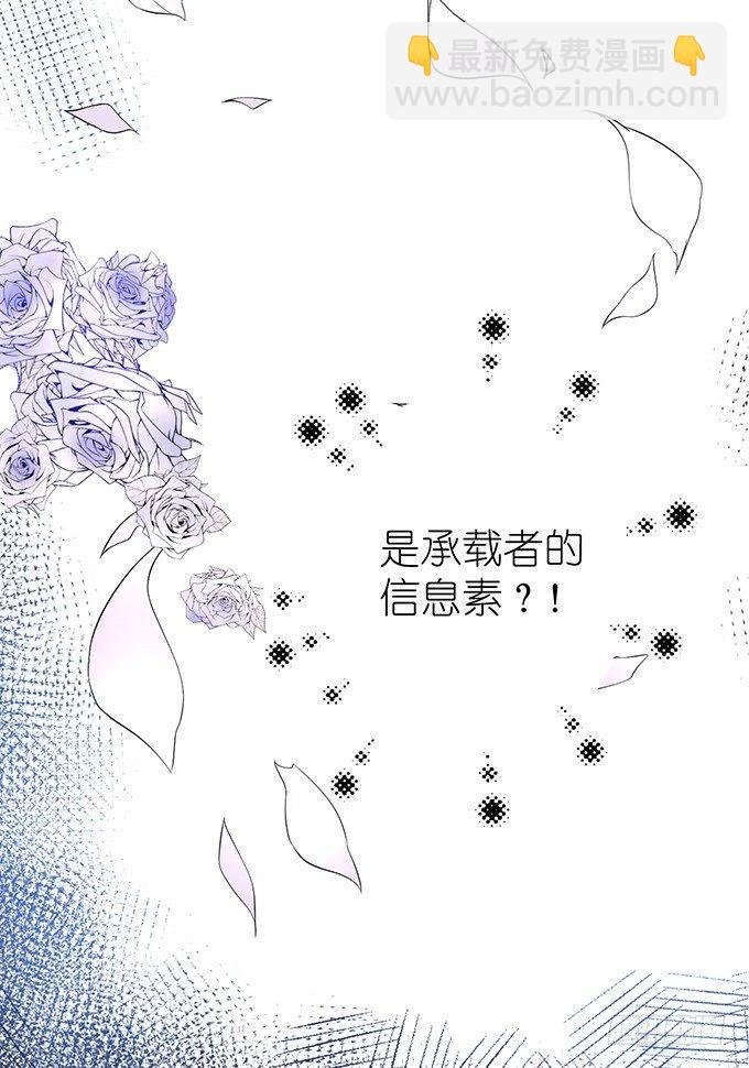 你是我的致命氧气。