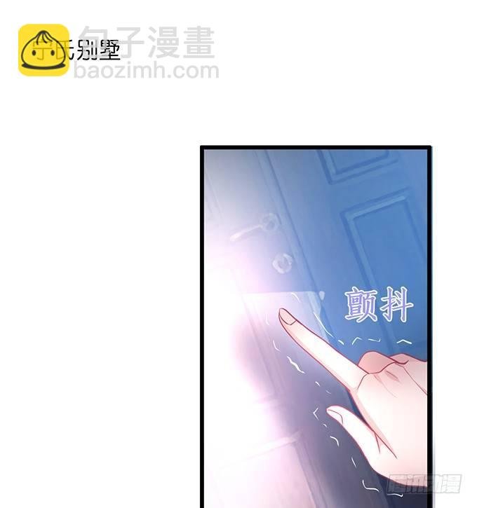 你是我的致命氧气。