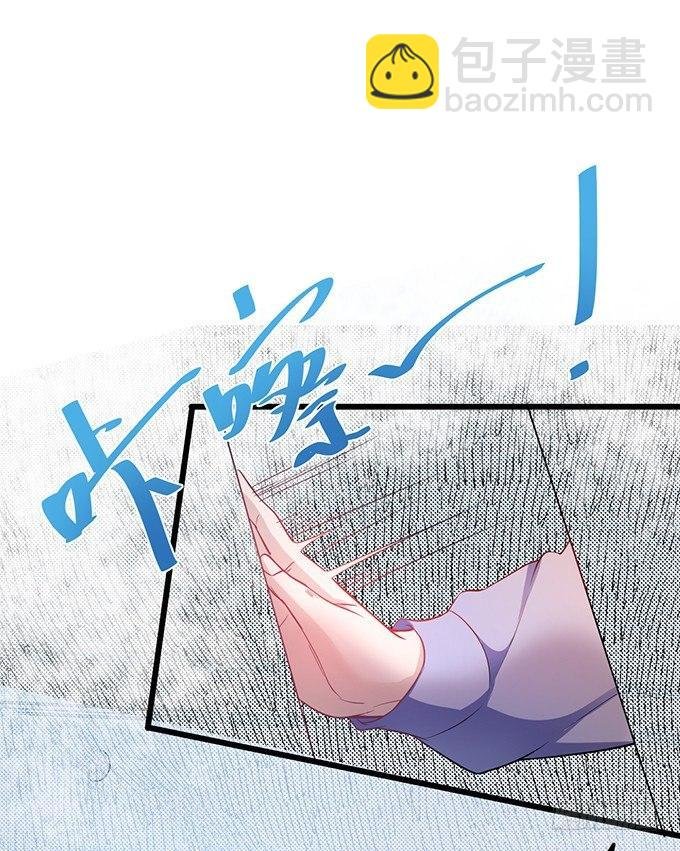 你是我的致命氧气。