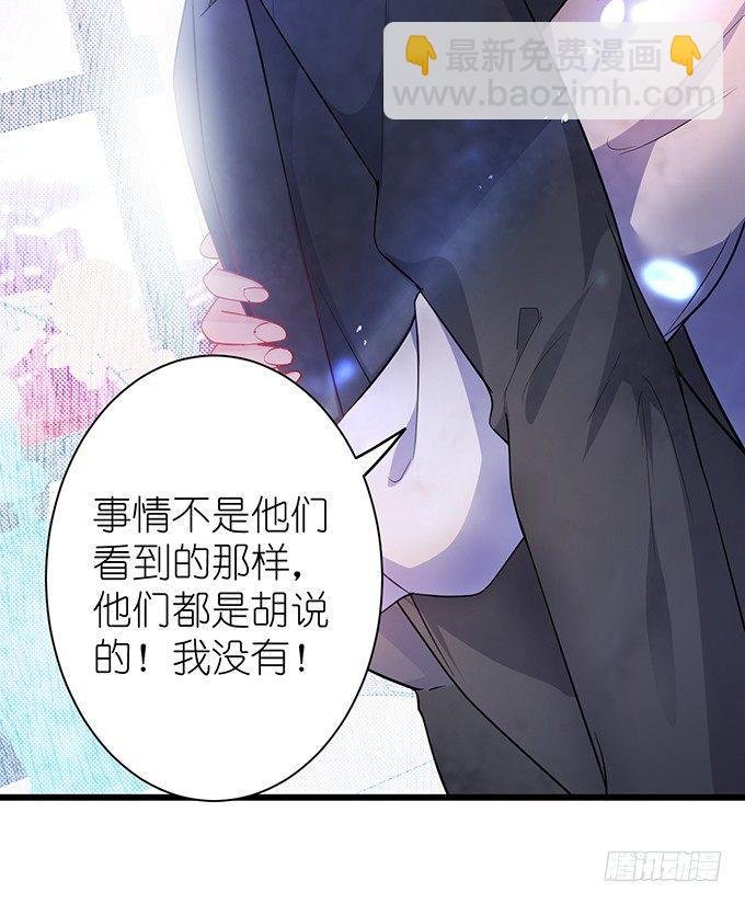 你是我的致命氧气。